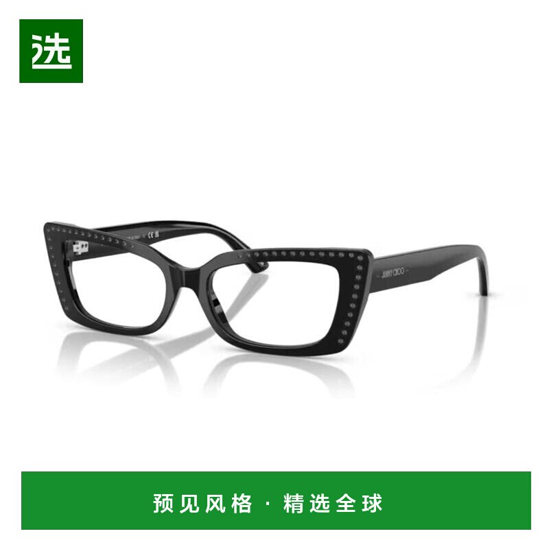 1h可退 香港直邮Jimmy Choo 周仰杰 女士 -eyeglasses 眼镜 JC301