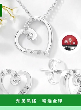 1h可退 【美国直邮】Macy s 2件套钻石心形镂空吊坠项链及耳钉 1