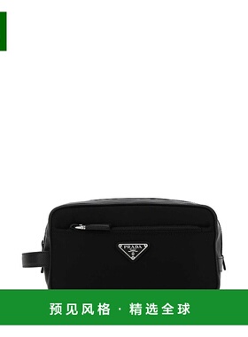 1h可退 香港直邮Prada 普拉达 男士 RE-NYLON 黑色化妆包 2NA8192