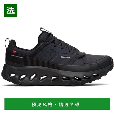 香港直邮On 男士 黑色 Cloudhorizon Waterproof 运动鞋 3ME10051