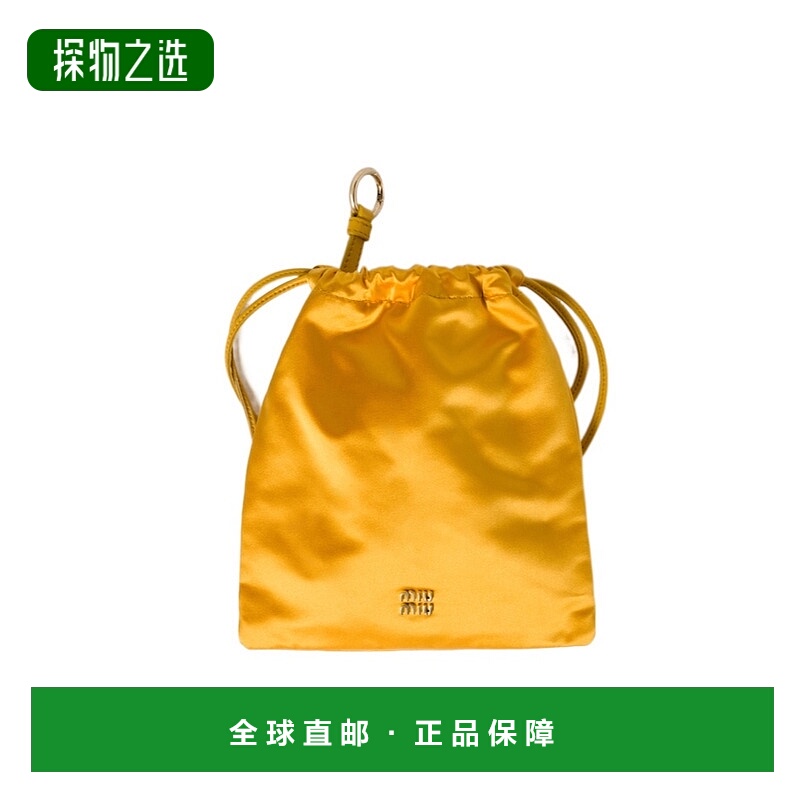 香港直邮Miu Miu 抽绳封口钱包 5NG0102CTB
