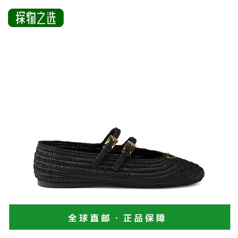 香港直邮Prada 钩编芭蕾平底鞋 1F927N2ACSF005单鞋