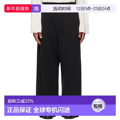 1h可退 香港直邮Entire Studios 男士 黑色 Full 运动裤 ES2489SO