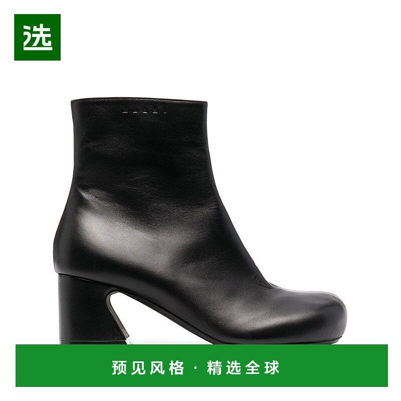 欧洲直邮MARNI 女士靴子 TCMS008606P454500N99