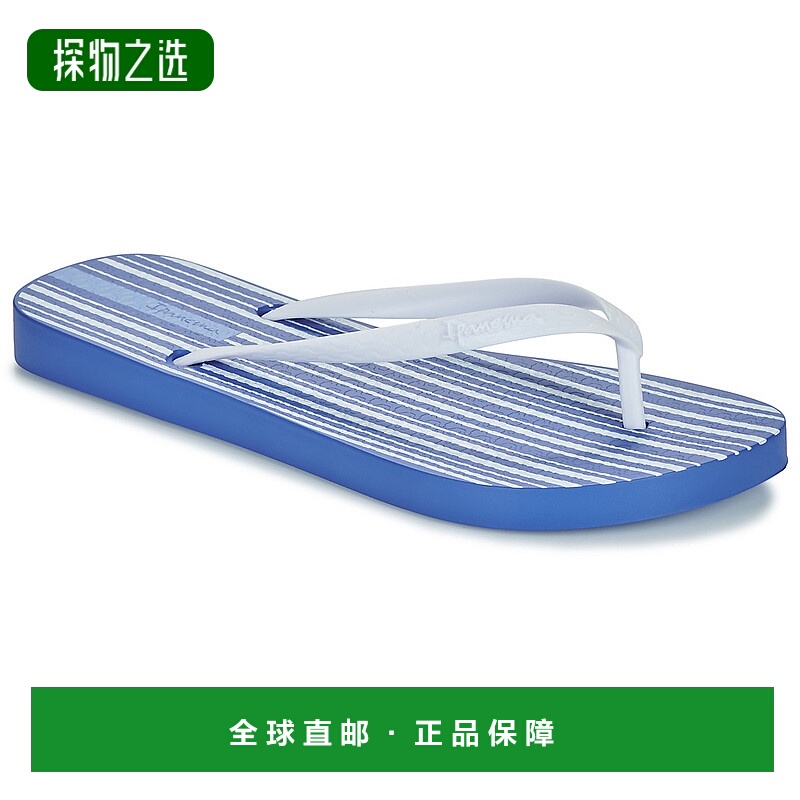 欧洲直邮Ipanema 依帕 CLASSICA HAPPY XI FEM 女鞋人字拖鞋夹脚