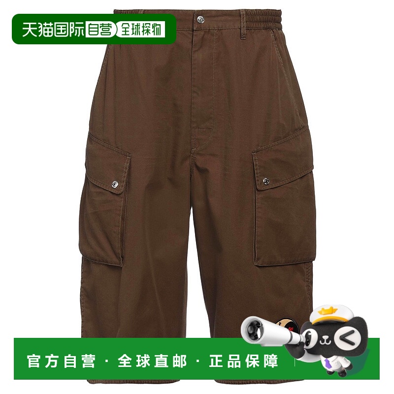 1h可退 香港直邮Dsquared2 二次方 男士 短裤 green绿色 舒适时尚