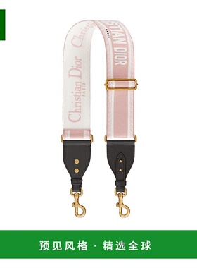 欧洲直邮DIOR (2025新品) Bandoulière ajustable avec anneau