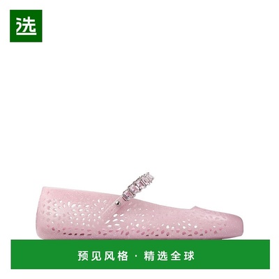 1h可退 香港直邮Jimmy Choo 周仰杰 女士 粉色平底鞋 THEJELLYNTX