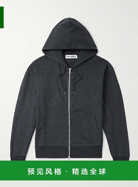 香港直邮1h可退 Our Legacy 男士 Rascal 针织拉链连帽衫 M4256RC