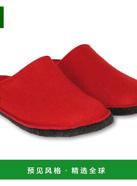 香港直邮HAFLINGER 男士拖鞋 0260003RUBY CO 红色