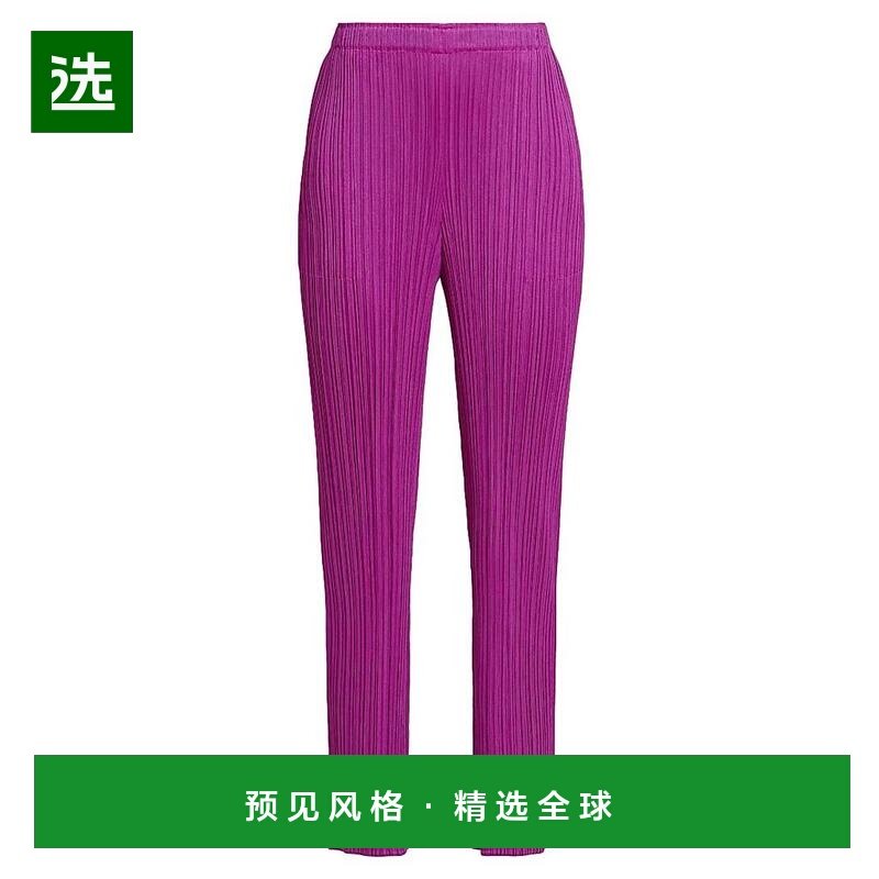 1h可退 【美国直邮】pleats please 女士 休闲裤,女装/女士精品,休闲裤,淘宝优惠券,粉丝福利购,淘宝优惠卷