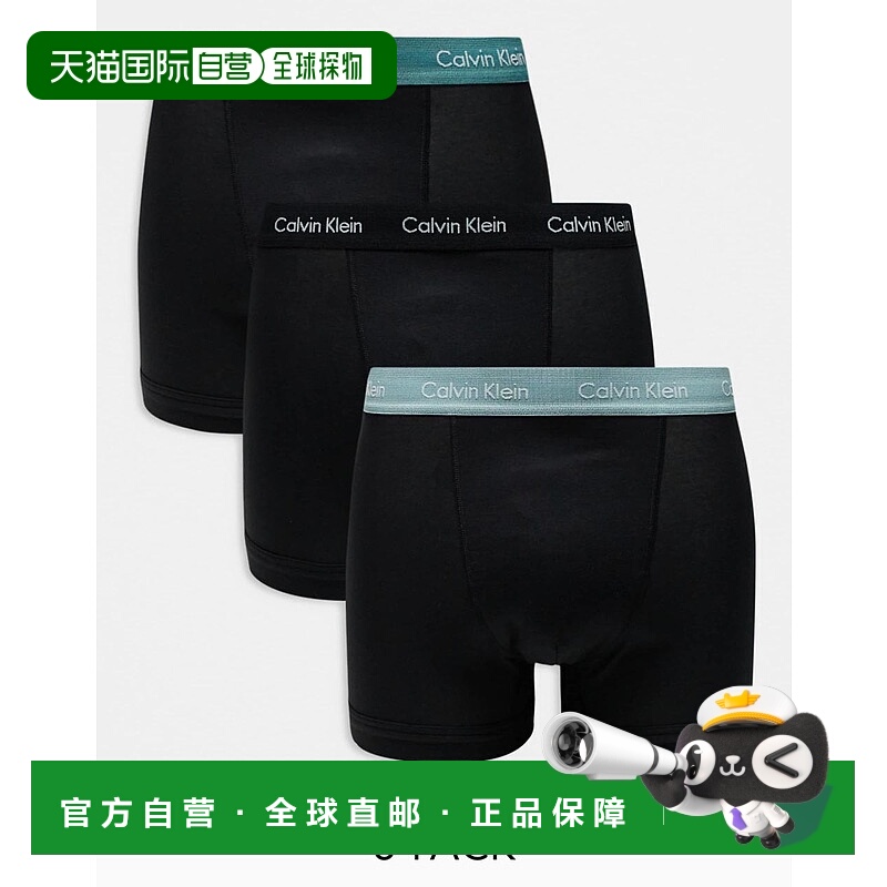 1h可退 香港直邮Calvin Klein 卡尔文·克莱恩 男士 waistbands (