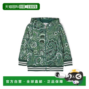 外套 少男 1h可退 欧洲直邮etro