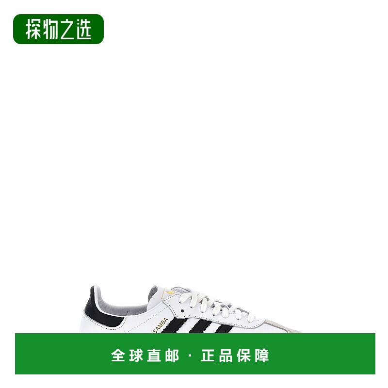 香港直邮Adidas 男士 'Samba Decon' 运动鞋 IF0642FTWWHTCBLACKG