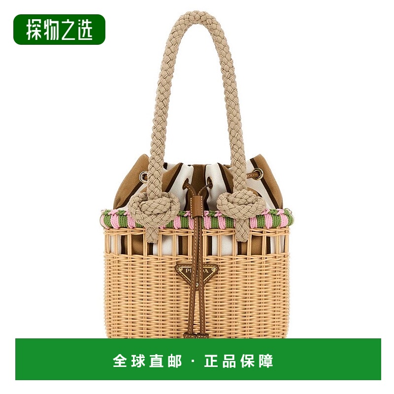 香港直邮Prada 普拉达 女士 藤條抽繩籃包 1BG5582HG4手提包