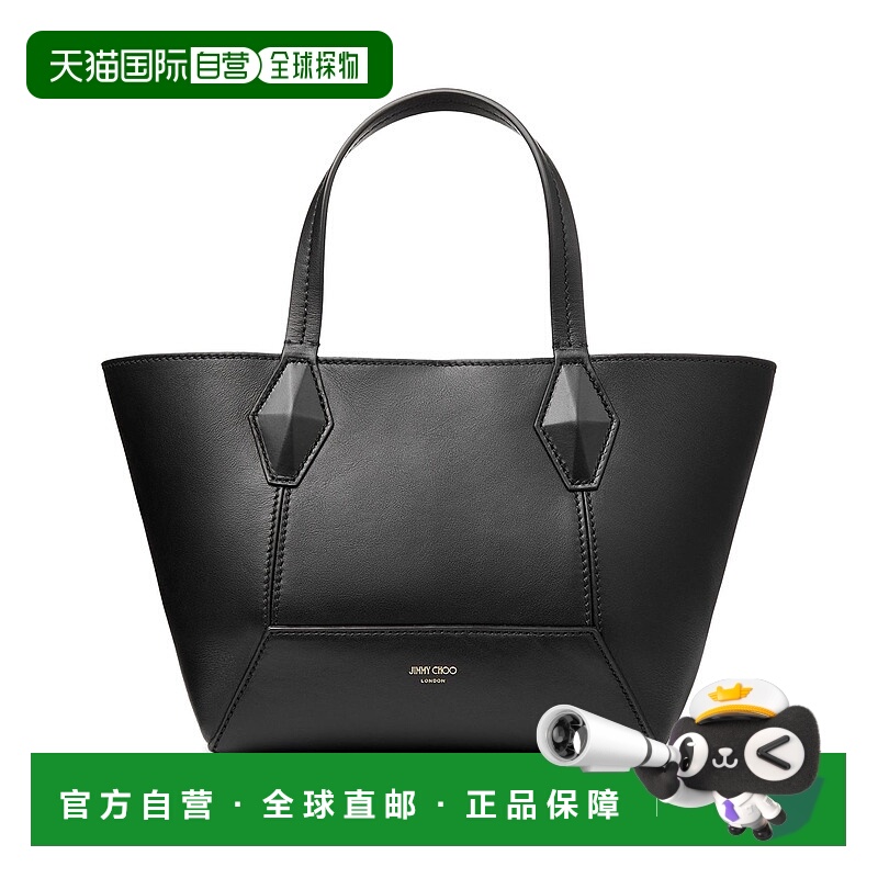 1h可退 香港直邮Jimmy Choo 周仰杰 女士 Diamond 托特包