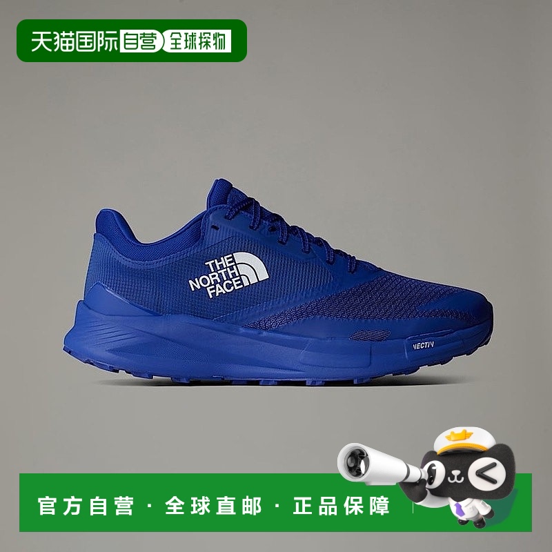 自营欧洲直邮北面男款 VECTIV™ Enduris III TNF X IKB 越野跑鞋T