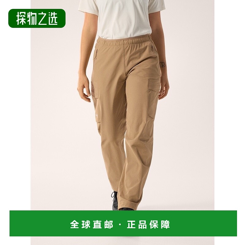 1h可退 欧洲直邮ARCTERYX始祖鸟GAMMA UTILITY长裤 女装