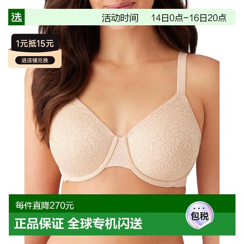 1h可退 【美国直邮】wacoal 女士 文胸性感胸罩