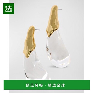 【美国直邮】Alexis Bittar 液态亚克力拱形大耳钉 耳环 饰品