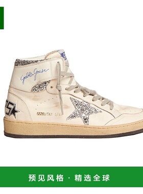 欧洲直邮GOLDENGOOSE/GGDB女士白色皮革亮片星星休闲中帮运动厚底