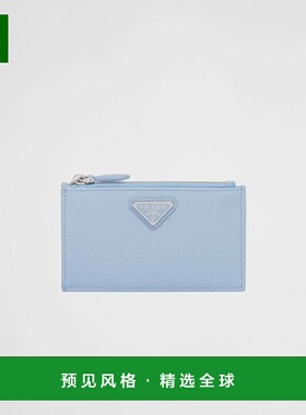 1h可退 欧洲直邮PRADA 普拉达 26春夏 1MC086_QHH_F0EMZ 女士 卡