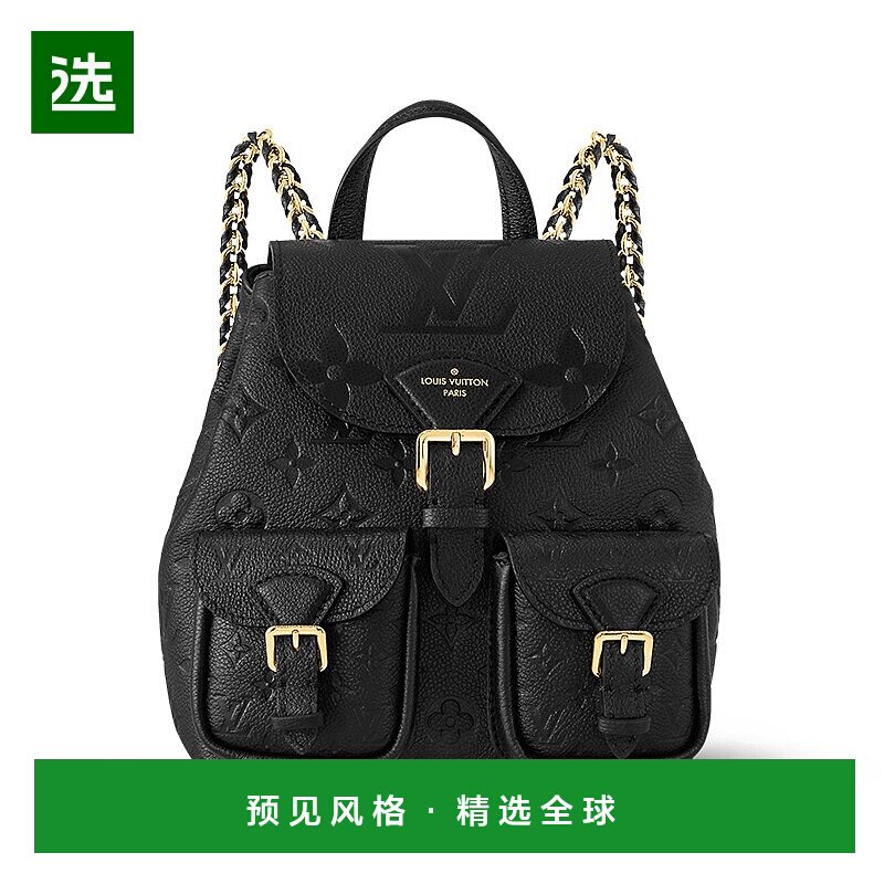 1h可退 欧洲直邮LV/路易威登24新款 女士黑色压花粒面牛皮磁扣闭