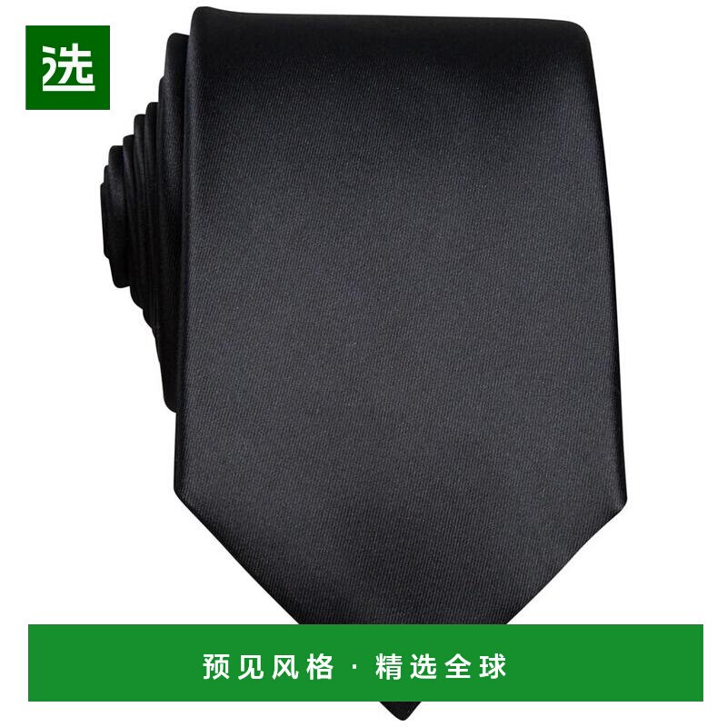 1h可退 【美国直邮】Perry Ellis|男士缎面纯色领带