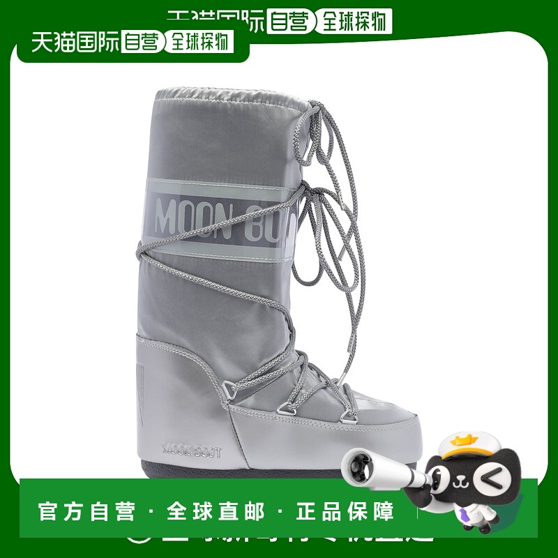 1h可退 欧洲直邮MOON BOOT 女士靴子1401680H001