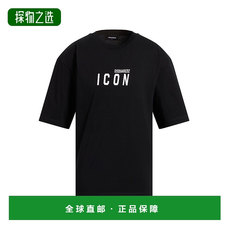 香港直邮Dsquared2 二次方 男士 T恤 black黑色 舒适时尚