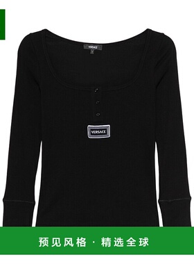 香港直邮Versace 长袖内衣 10180981A12908