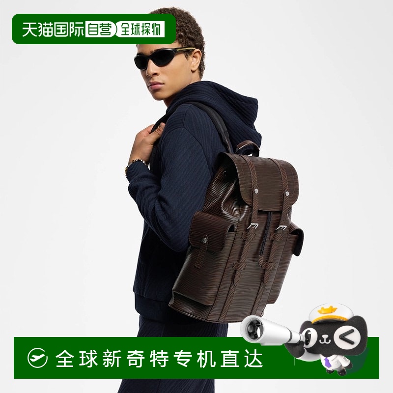 1h可退 欧洲直邮LV/路易威登 男士棕色牛皮双肩包新款
