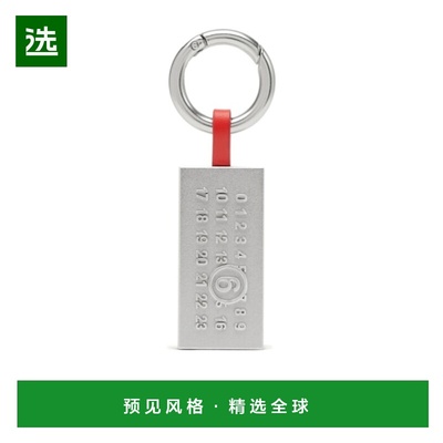香港直邮MM6 MAISON MARGIELA 男士钥匙扣 SA5UA0005P8885T4020