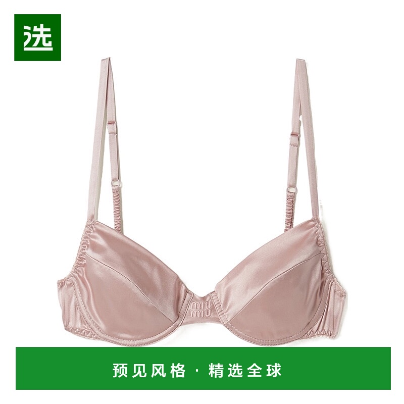 香港直邮Miu Miu 徽标缎面性感吊带文胸 RG947713RFS232