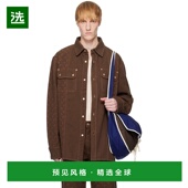 香港直邮Marine Twill Serre 棕色 1h可退 Jacquard 男士 Moon 夹