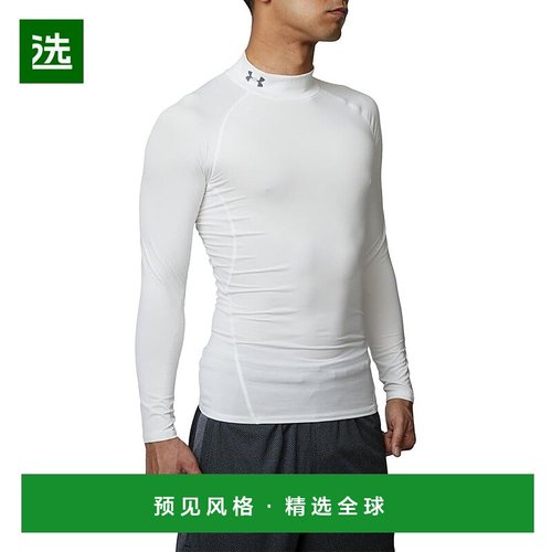 UNDER ARMOUR安德玛 男款运动打底衫 圆领修身长袖紧身衣