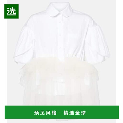 1h可退 香港直邮Simone Rocha 蒙娜·罗莎 女士 薄纱边短款棉质衬