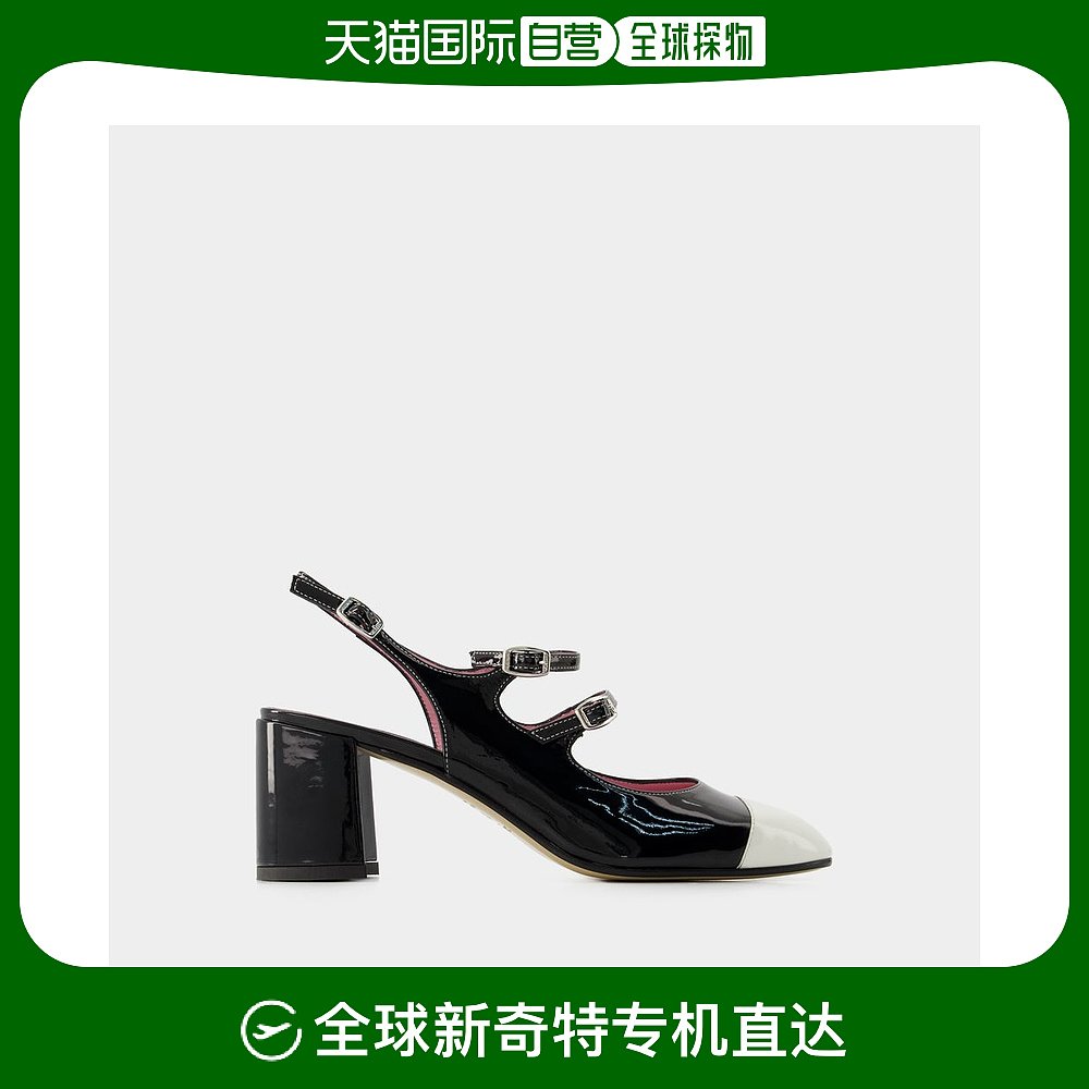 欧洲直邮Papaya Pumps- Carel- Leather- Black/Ivory