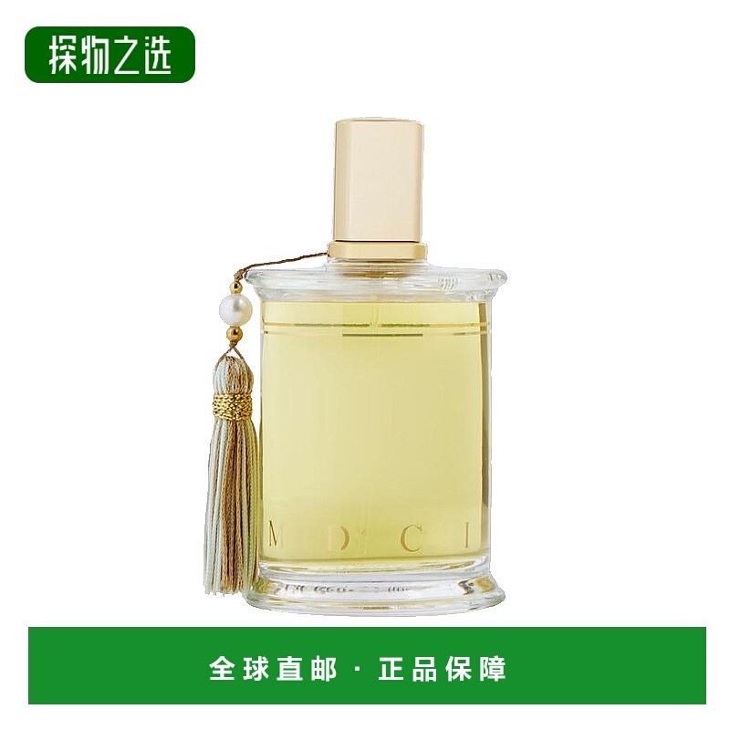 欧洲直邮Parfums Mdci ParisMDCI之香流苏经典系列清新清香淡雅