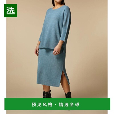 【美国直邮】marina rinaldi 女士 半身裙 支付后1h可退