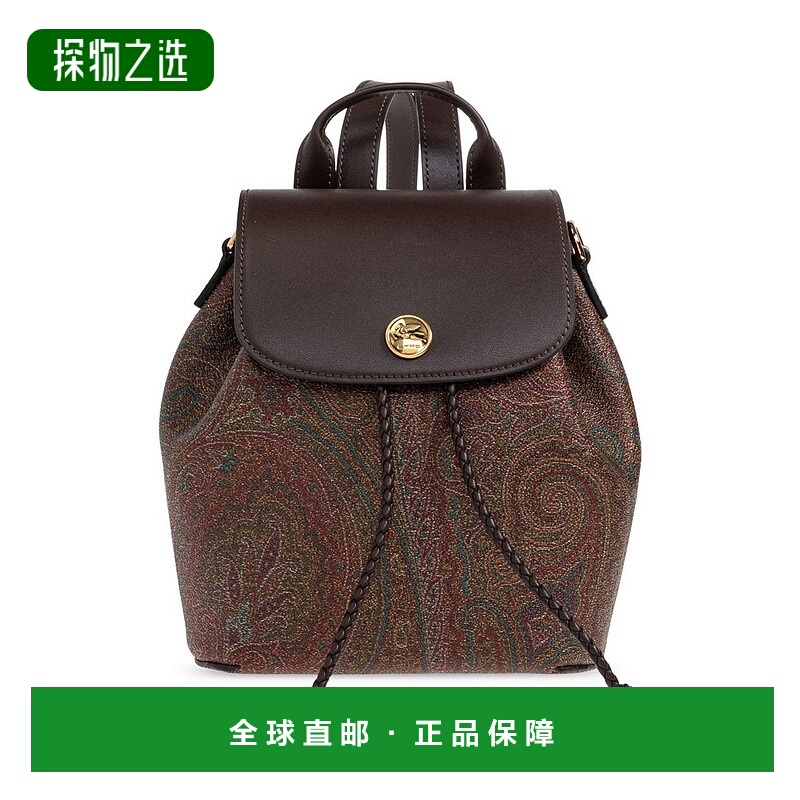 香港直邮Etro 艾特罗 女士 Essential Small Arnica 背包 WP1F000