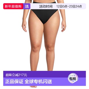 1h可退 香港直邮HANKY PANKY 汉基帕基 女士 Yourfit™ 加大码高腰