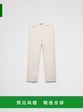 1h可退 香港直邮Prada 普拉达 男士 牛仔裤 GEP40314J2 grey灰色