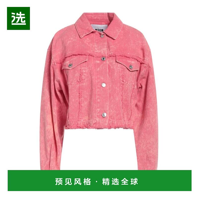 1h可退 【美国直邮】MSGM牛仔卡车司机夹克 女士短外套 经典领子