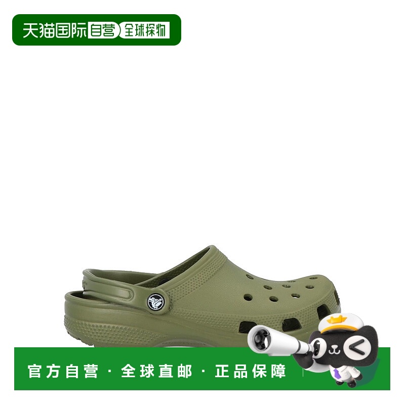 1h可退 香港直邮Crocs 卡骆驰 女士 Mules 木屐 green绿色 舒适时