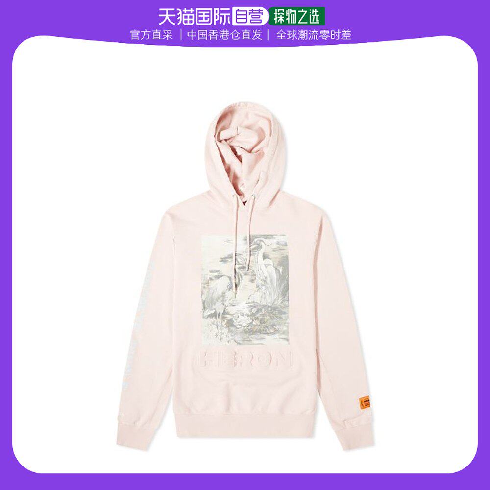 香港直邮heron preston 男士粉色印花连帽卫衣 hmbb007s20896潮流