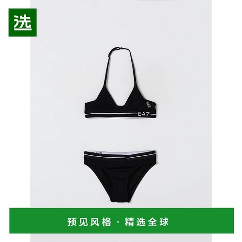 1h可退 欧洲直邮emporio armani 少男 泳装泳裤