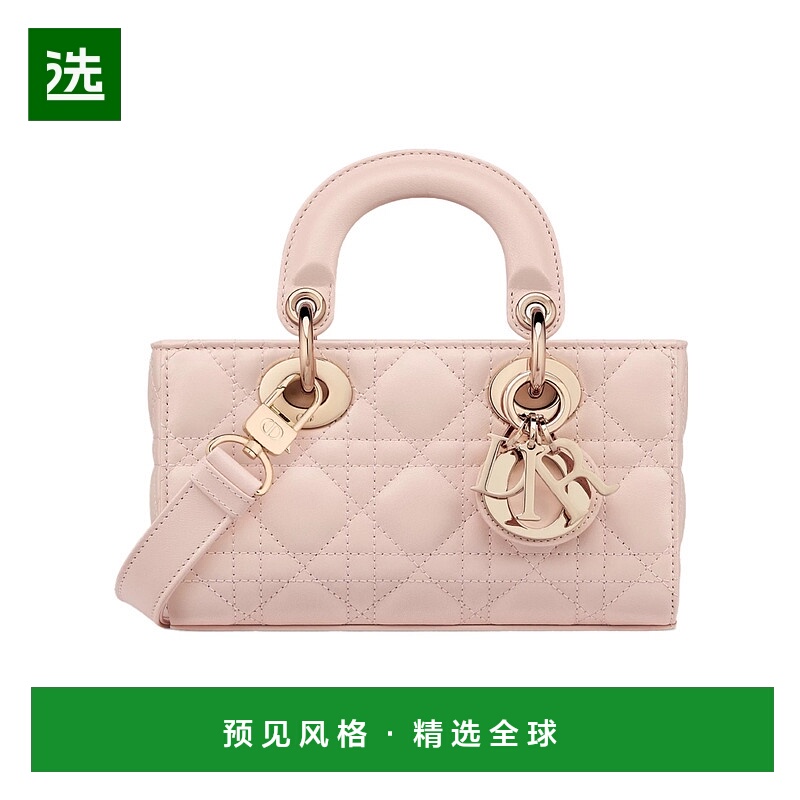香港直邮Dior 迷你 Lady D-Joy 单肩包 M0636ONGE