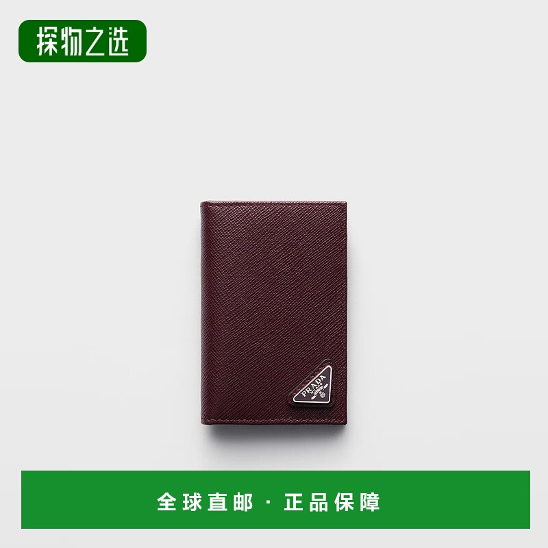 1h可退 欧洲直邮PRADA 普拉达 25秋冬 2MC101_QHH_F0007 男士 卡