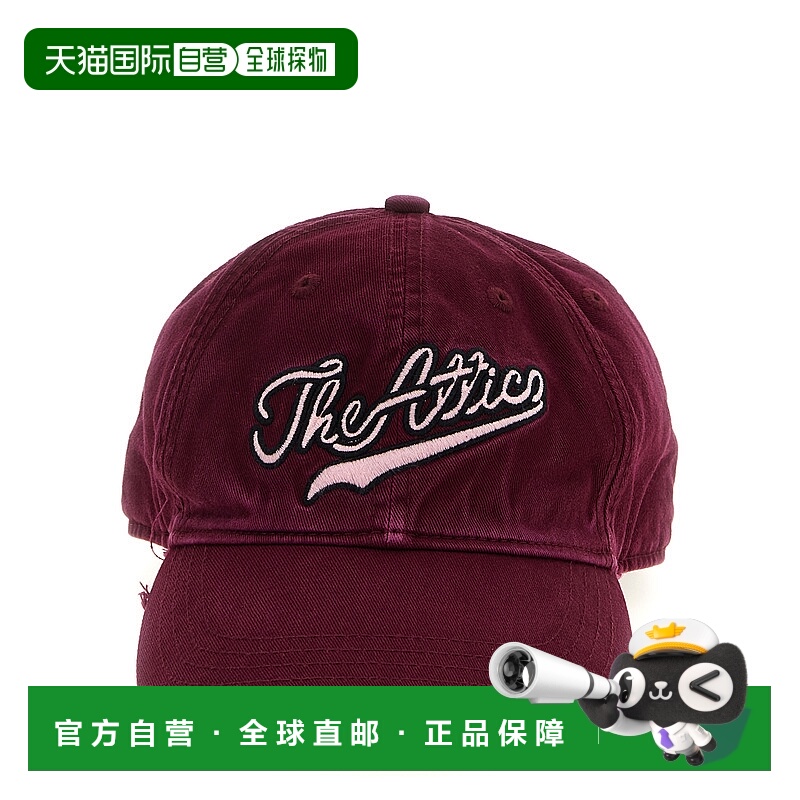 欧洲直邮the attico join us upstairs 女士 帽子